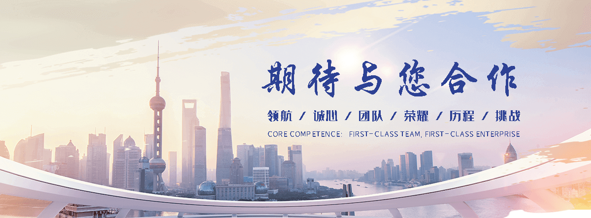 苏州移动隔断联系方式